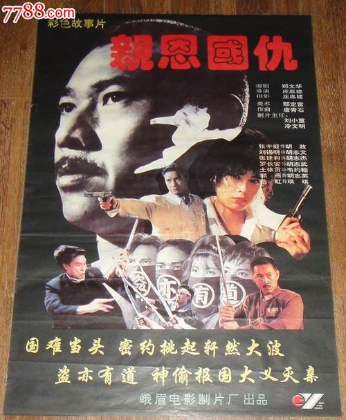 t-上海房产证减子女名字流程